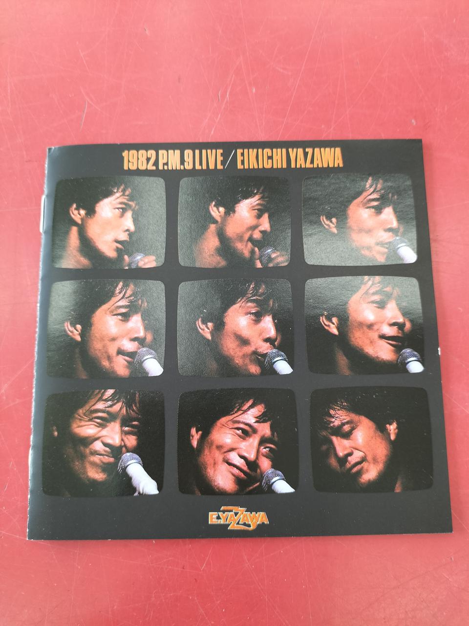 ワーナーミュージック・ジャパン|CD 矢沢永吉 1982 P.M.9 LIVE|HARDOFF