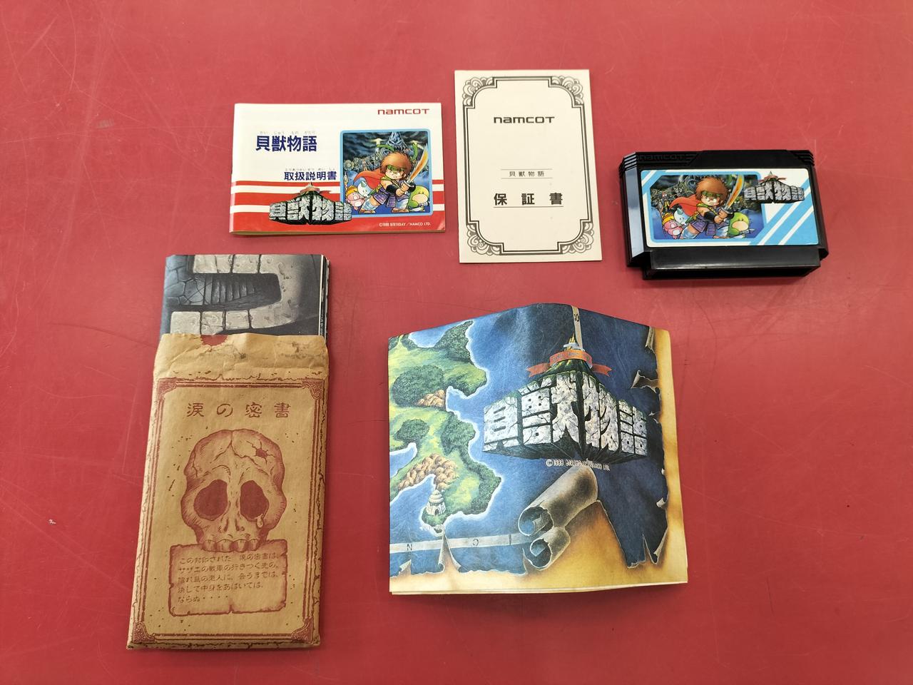 人形4体は欠品しています。