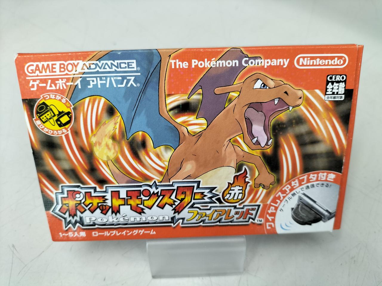 NINTENDO|GBAソフト ポケットモンスター ファイアレッド|HARDOFF