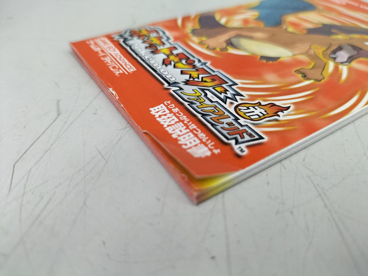 ポケモン ファイアレッド 赤 ゲームボーイアドバンス GBA ポケットモンスター Pokemon GBA ポケットモンスター ファイアレッド 【箱・説明書