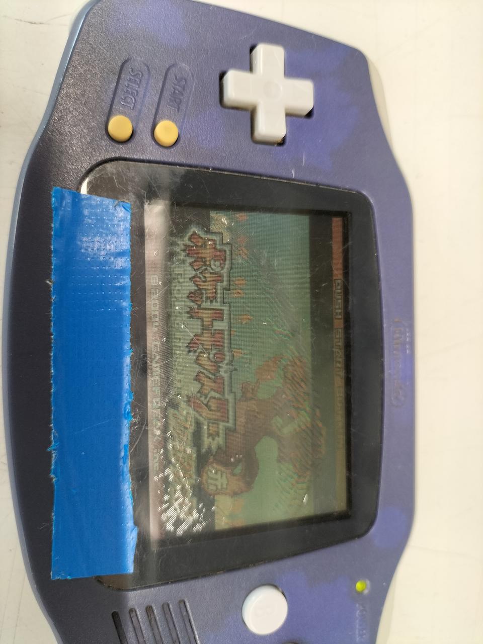 NINTENDO|GBAソフト ポケットモンスター ファイアレッド|HARDOFF