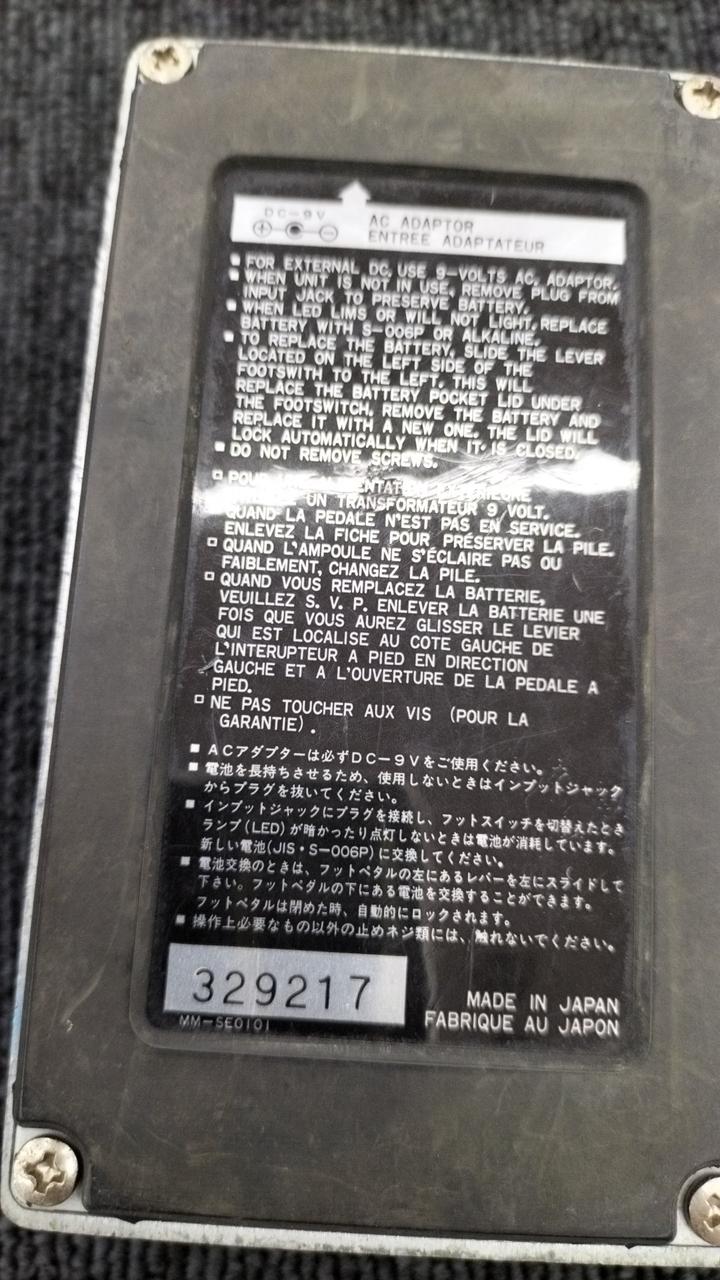 アイバニーズ(IBANEZ)|ディレイ|【ハードオフ公式通販】オフモール