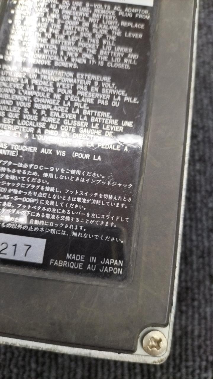 アイバニーズ(IBANEZ)|ディレイ|【ハードオフ公式通販】オフモール