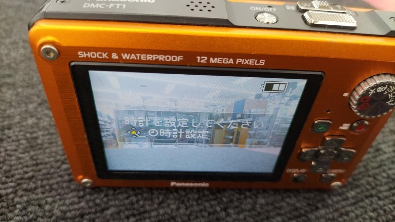 パナソニック(PANASONIC)|デジカメ|HARDOFFオフモール（オフモ
