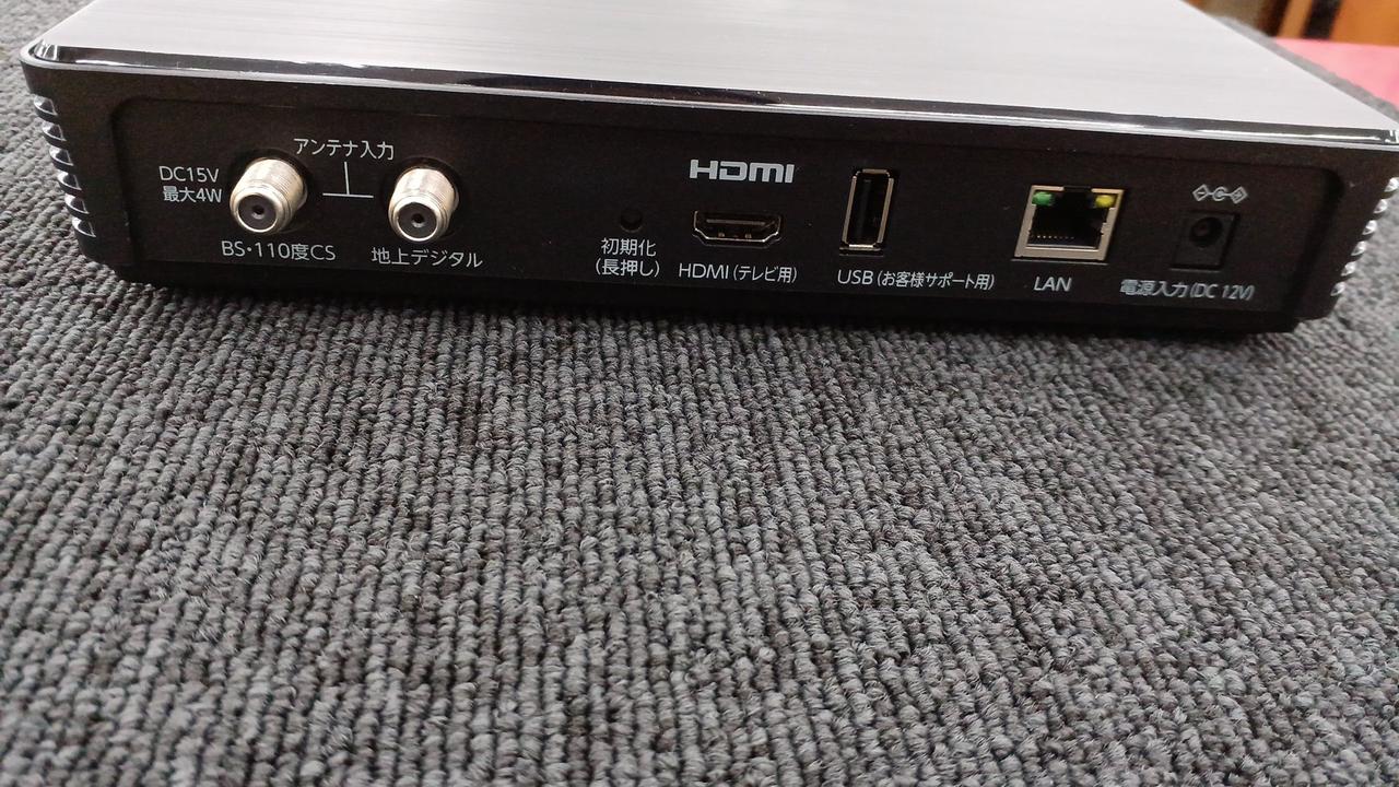FUNAI FT-4K510 テレビチューナー 4K HDR対応 FUNAI FT-4K510 テレビチューナー 4K HDR対応