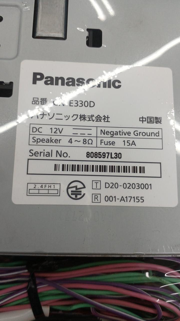 パナソニック(PANASONIC)|SSDナビ|HARDOFFオフモール（オフモ