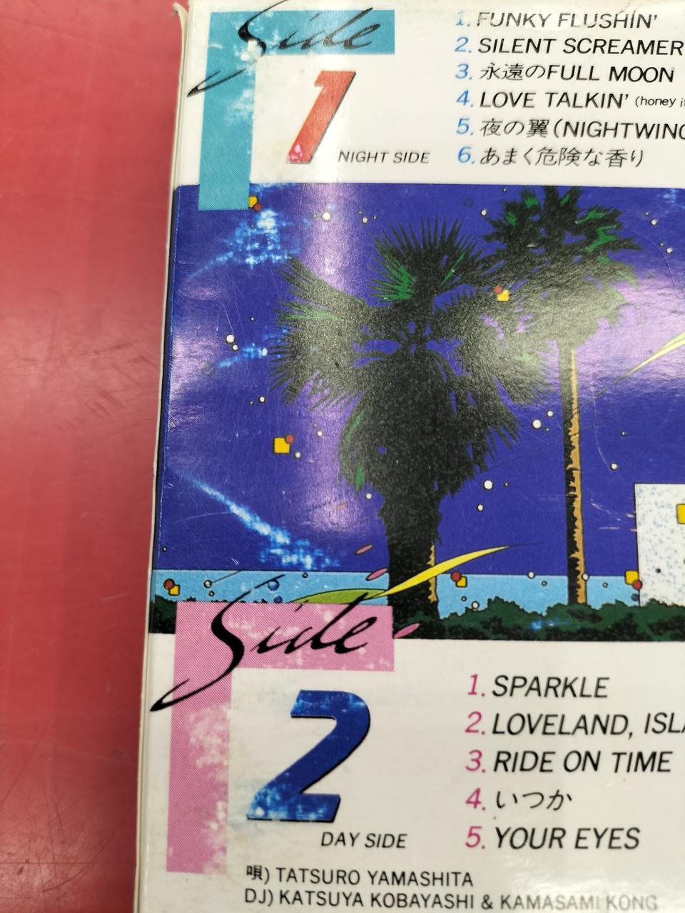 数字部分に印刷剥がれ部分あり