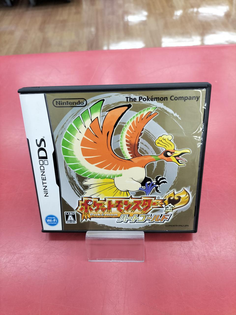 DSソフト ポケットモンスター 金