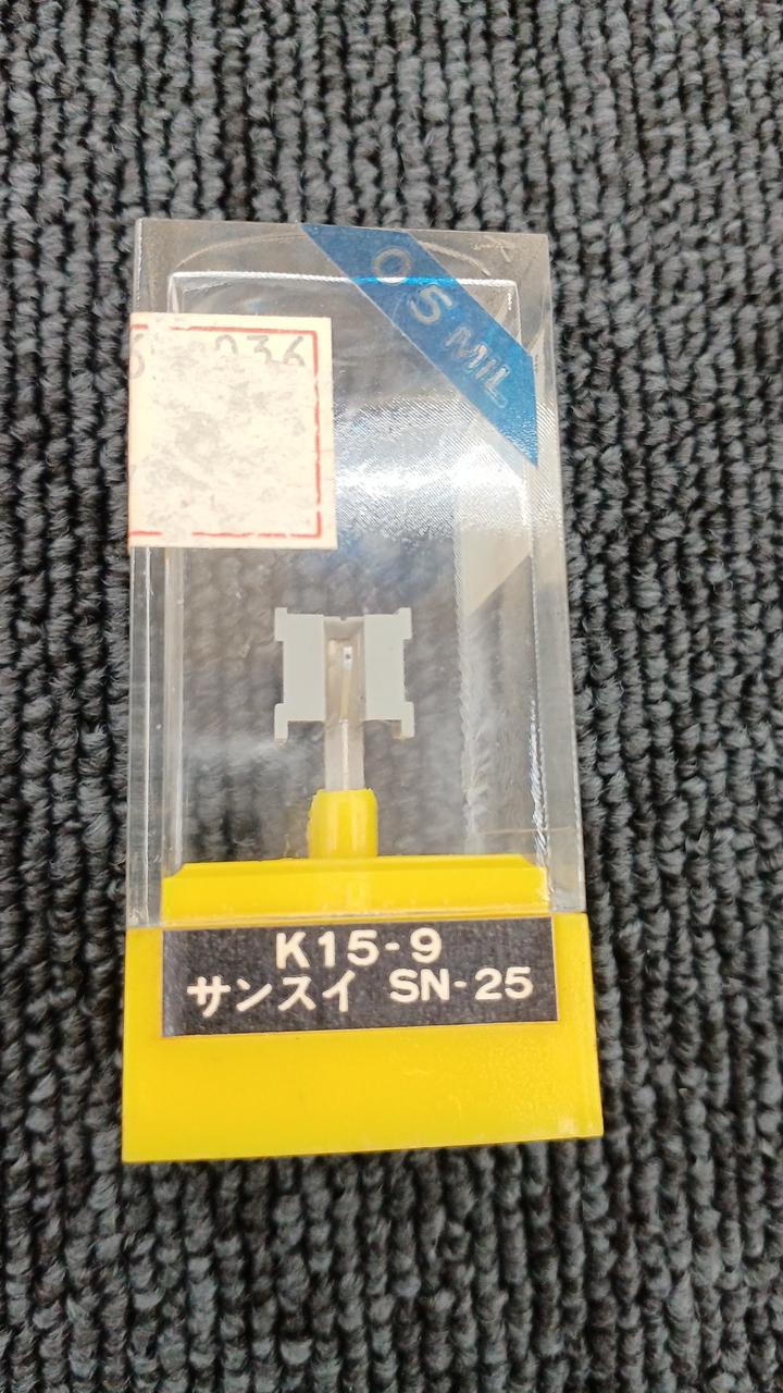 Io レコード 鬼束ちひろ / UN AMNESIAC GIRL ～First Code (2000 - 2003