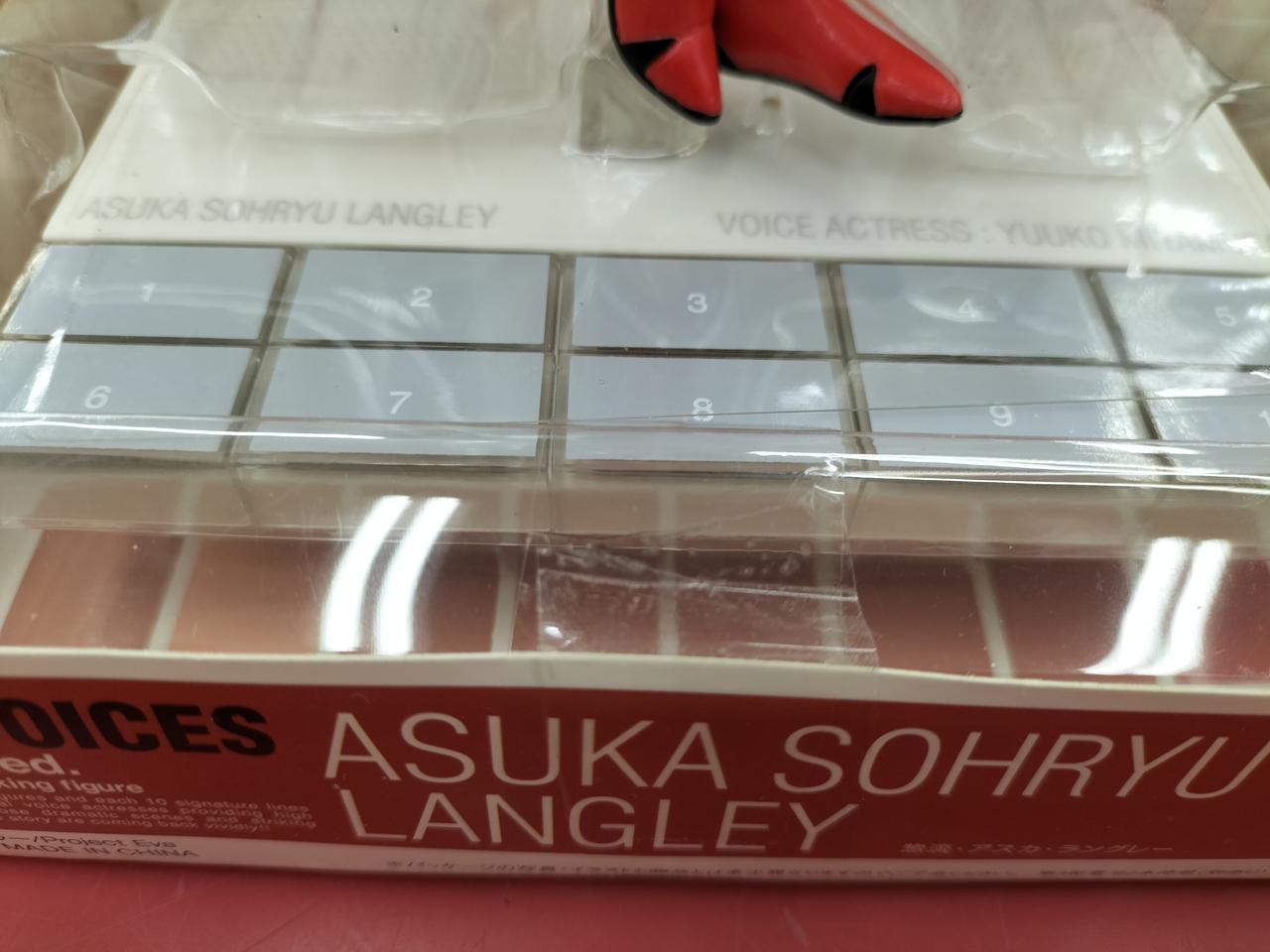 封印シールあります。