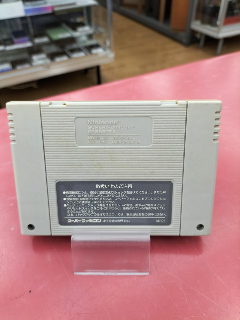 ソフト、経年による汚れ、変色あります