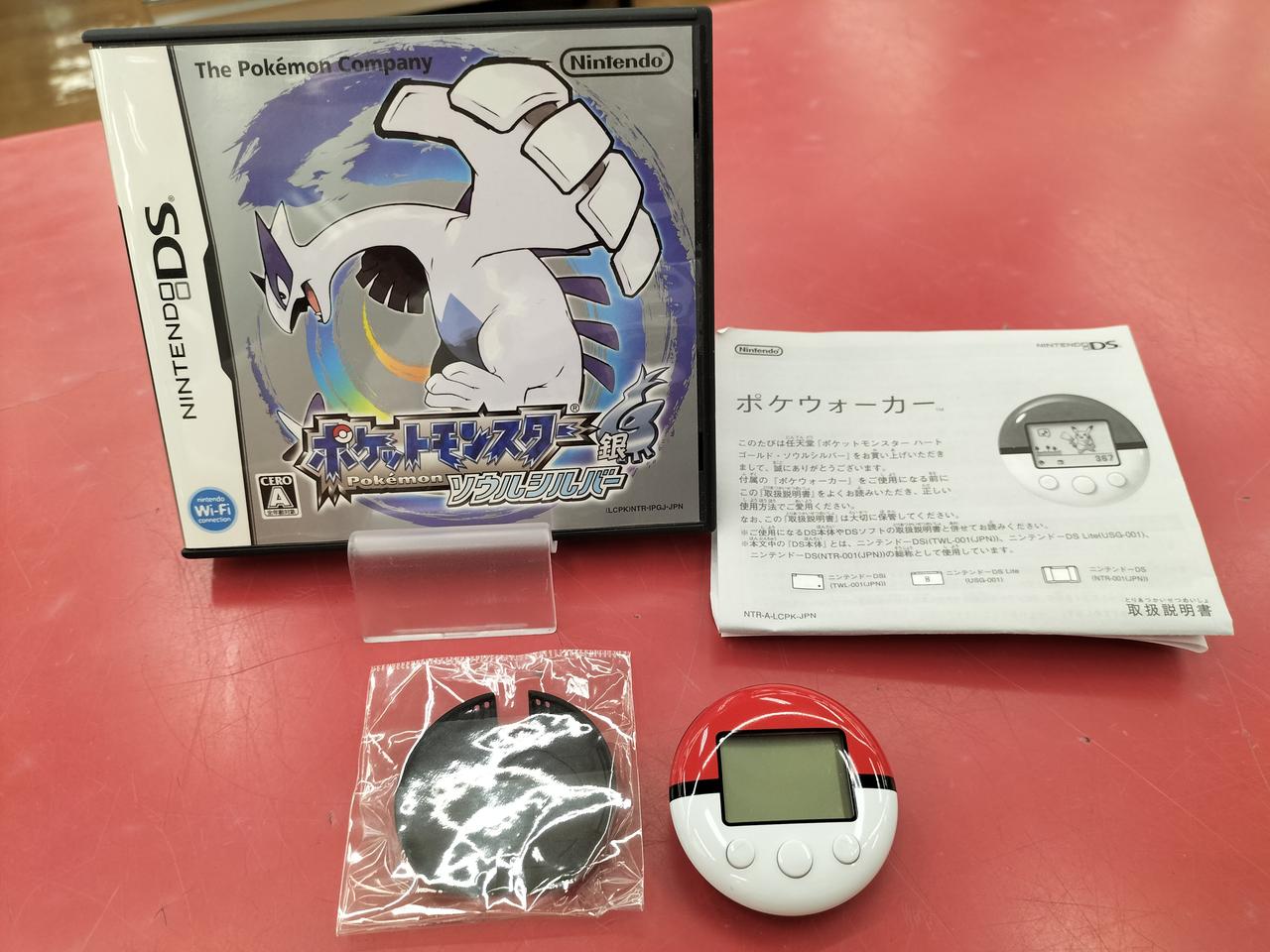 NINTENDO|DSソフト ポケットモンスター ソウルシルバー|HARDOFFオフ