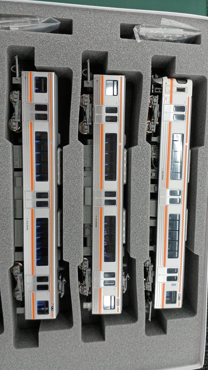 KATO|313系5000番台〈新快速〉8両セット|HARDOFFオフモール（オフモ