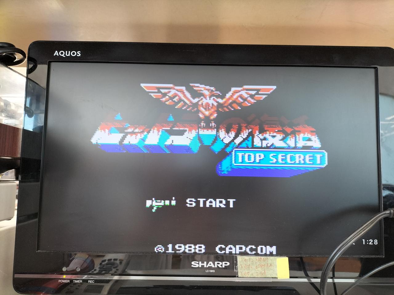 ゲーム読み込みました