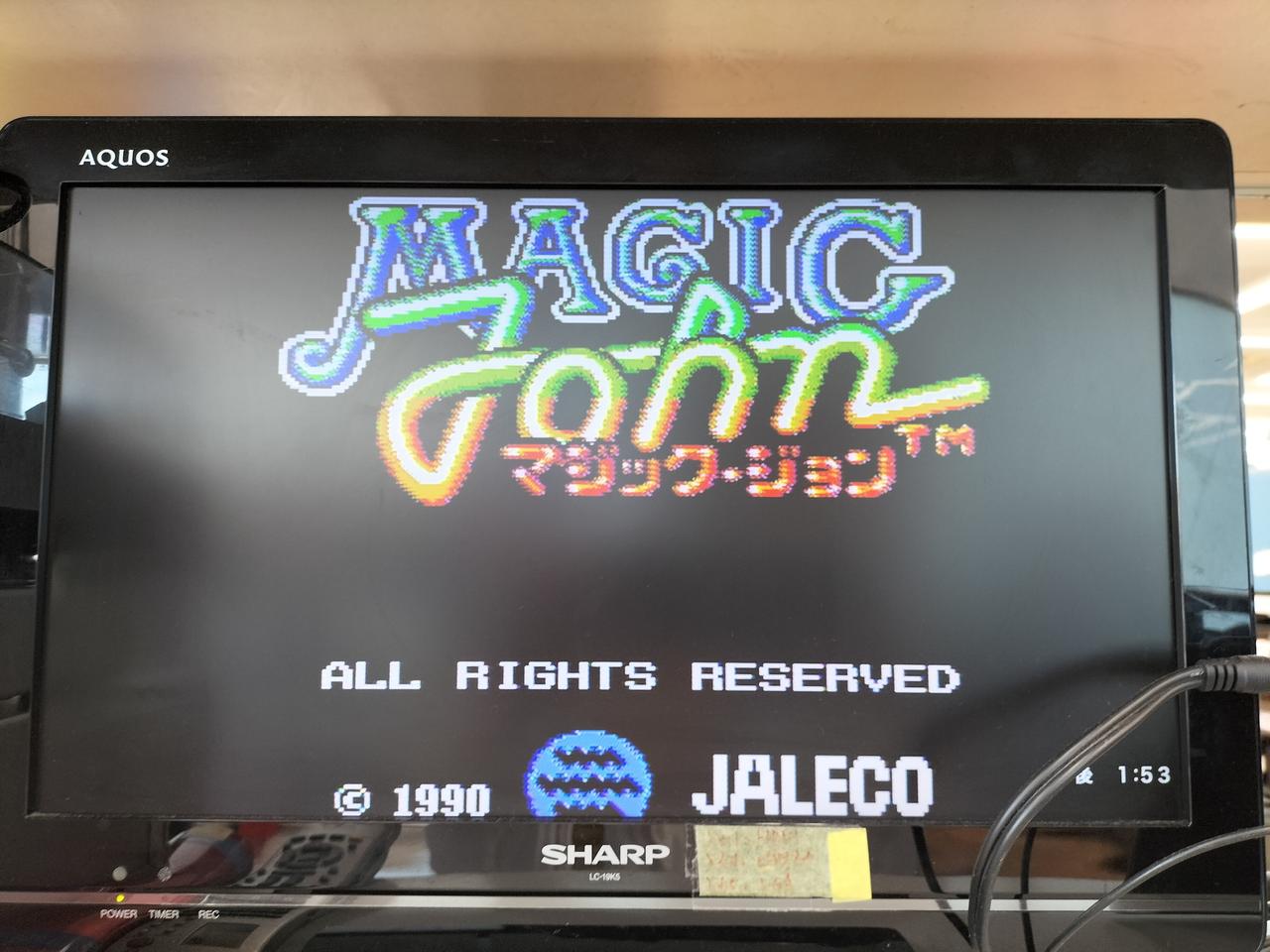 ゲーム読み込みました!