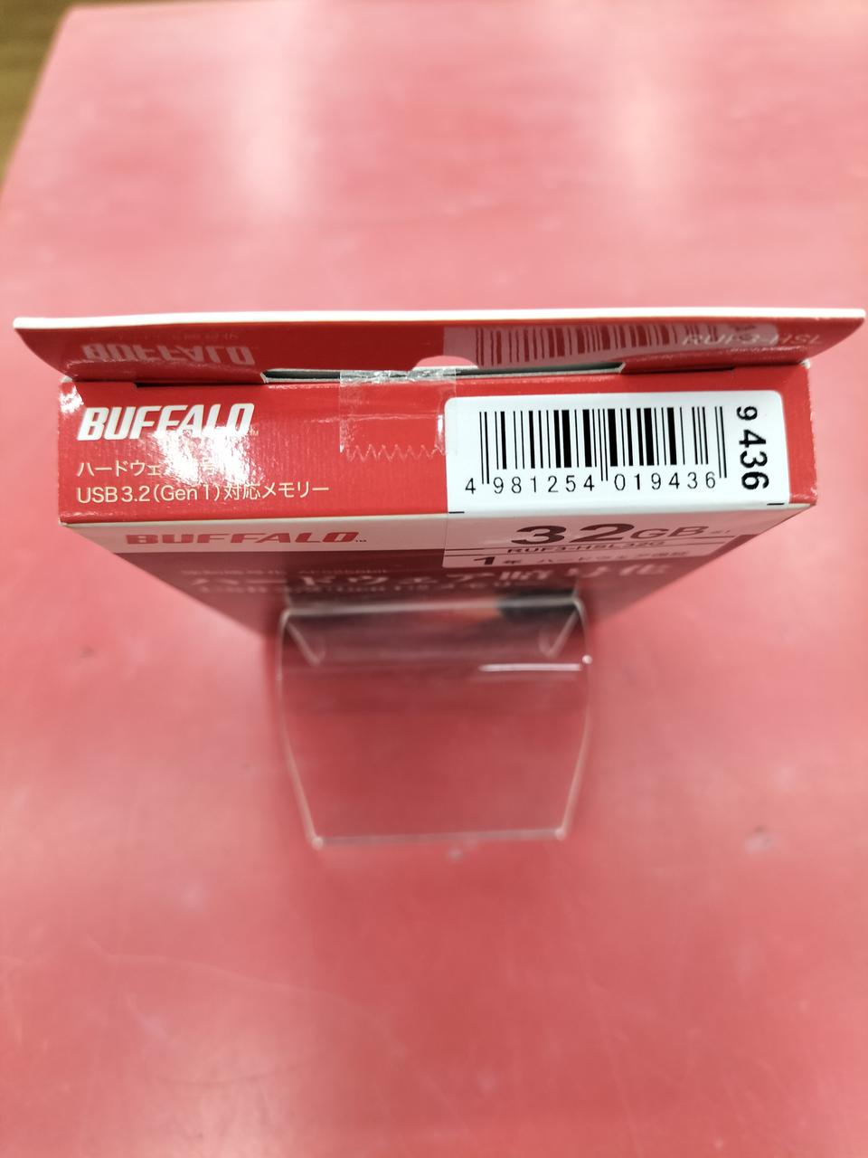 封印テープあります