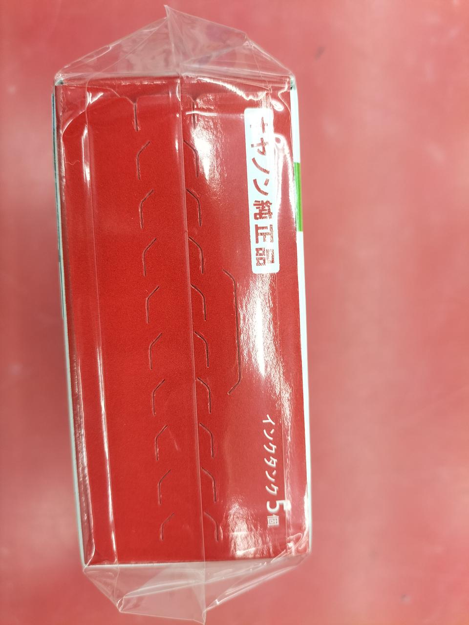 未開封商品です。