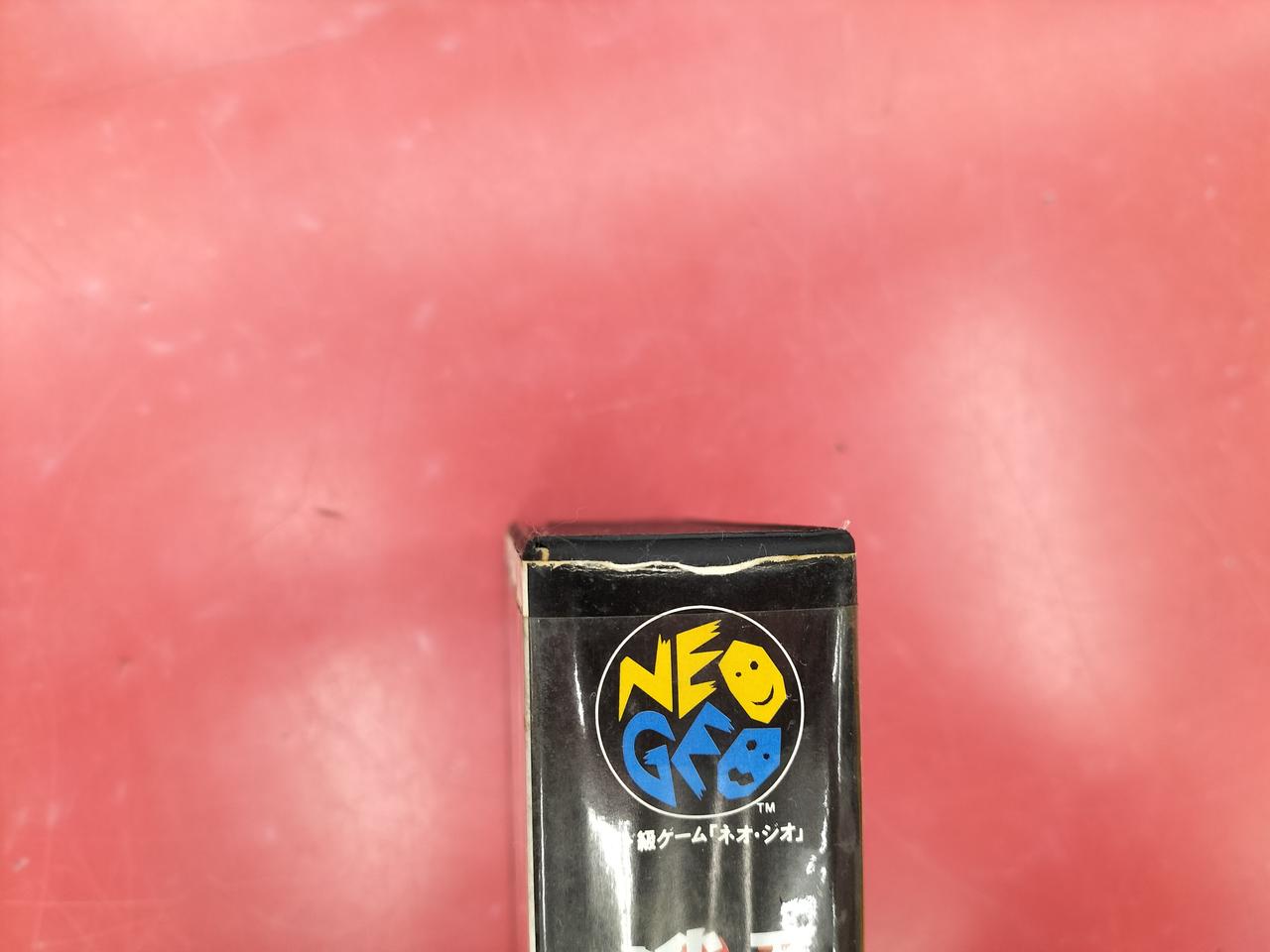 背表紙の上端にスレあります