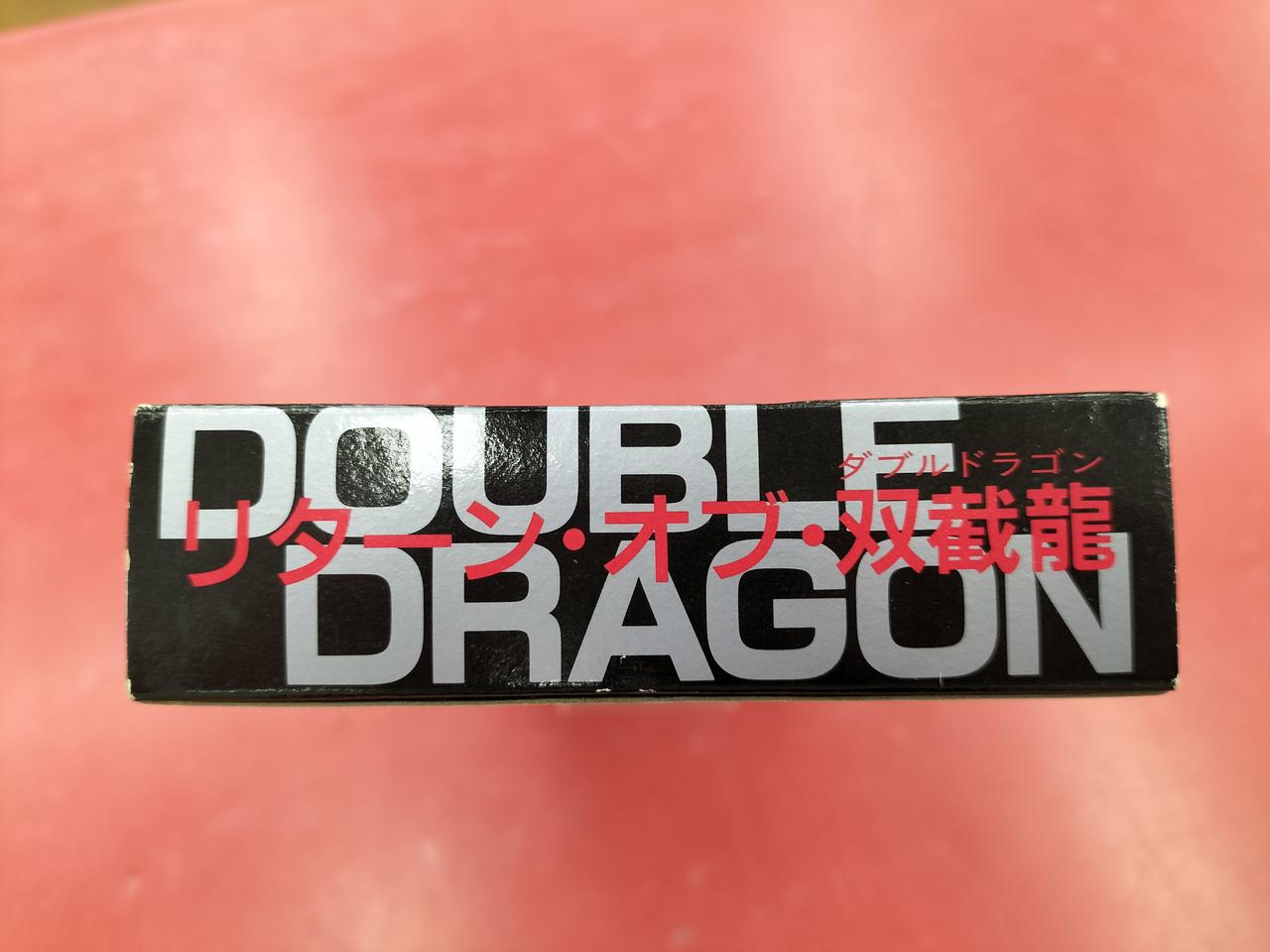 箱、底部はキレイです。