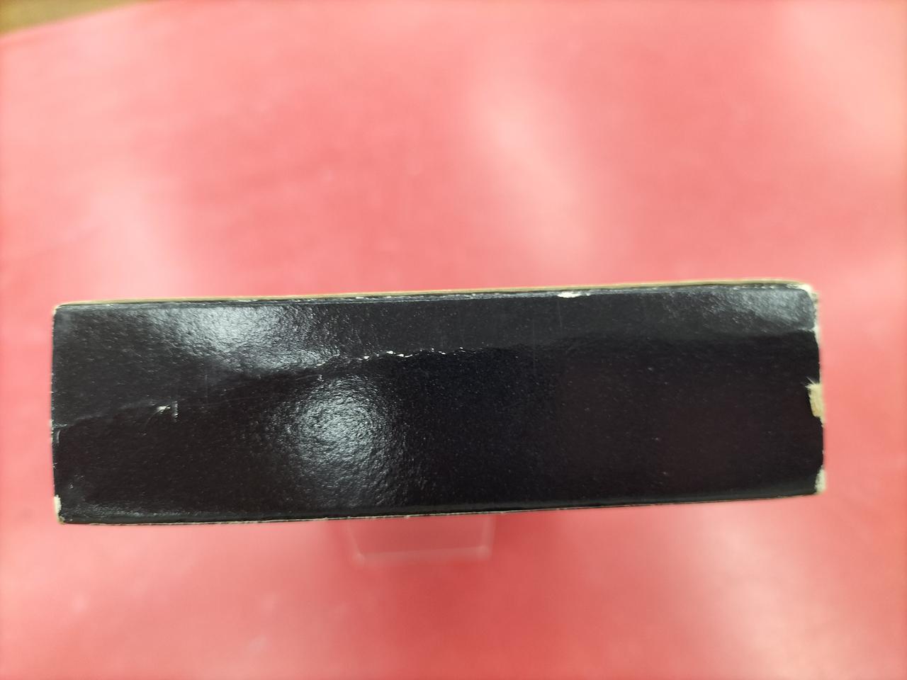 箱、底部に折れあります