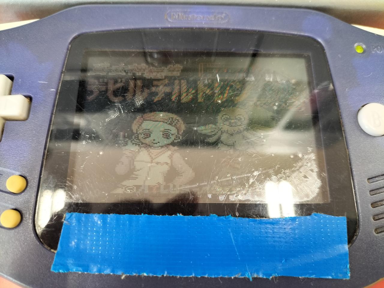 ゲーム読み込みました