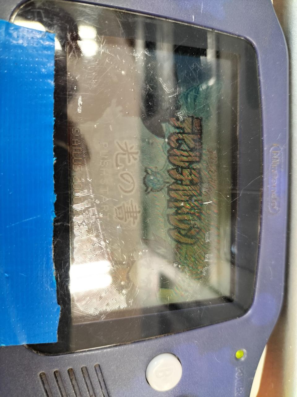 ゲーム読み込みました