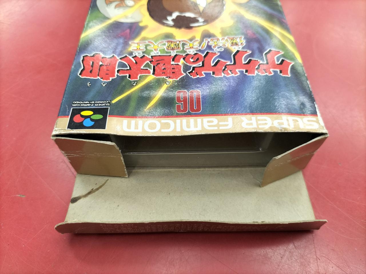 BANDAI|スーパーファミコンソフト|HARDOFFオフモール（オフモ