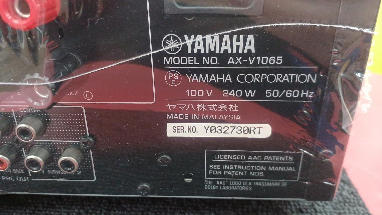 YAMAHA|AVアンプ|HARDOFFオフモール（オフモ）|2012940000140391