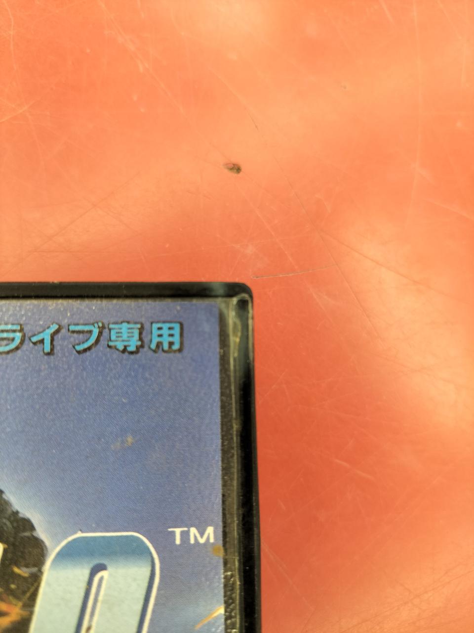 角の部分に汚れあります