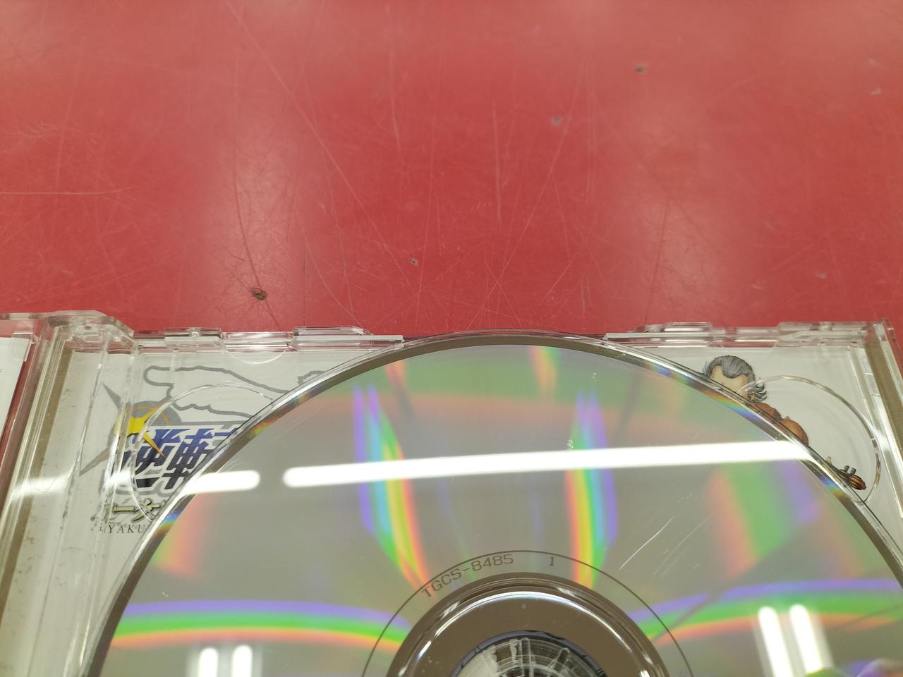 Disc1の1時の方向にキズあります。