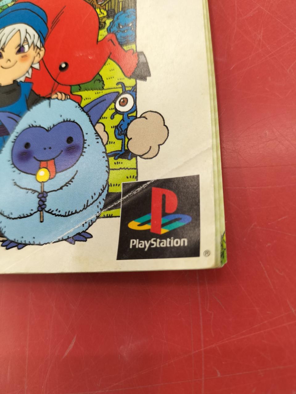 取説の角に折れあります。