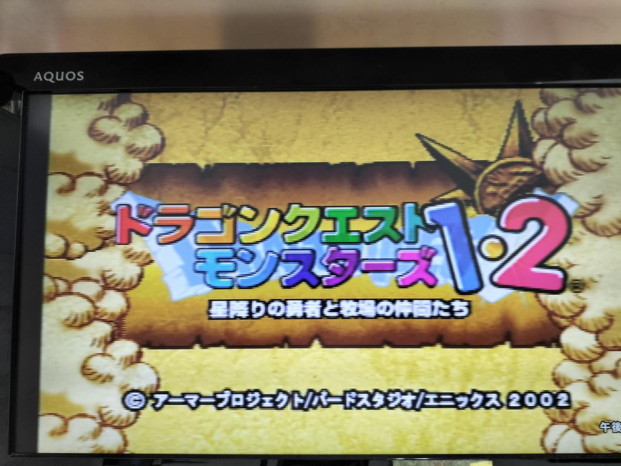 キズありますが、ゲーム読み込みました