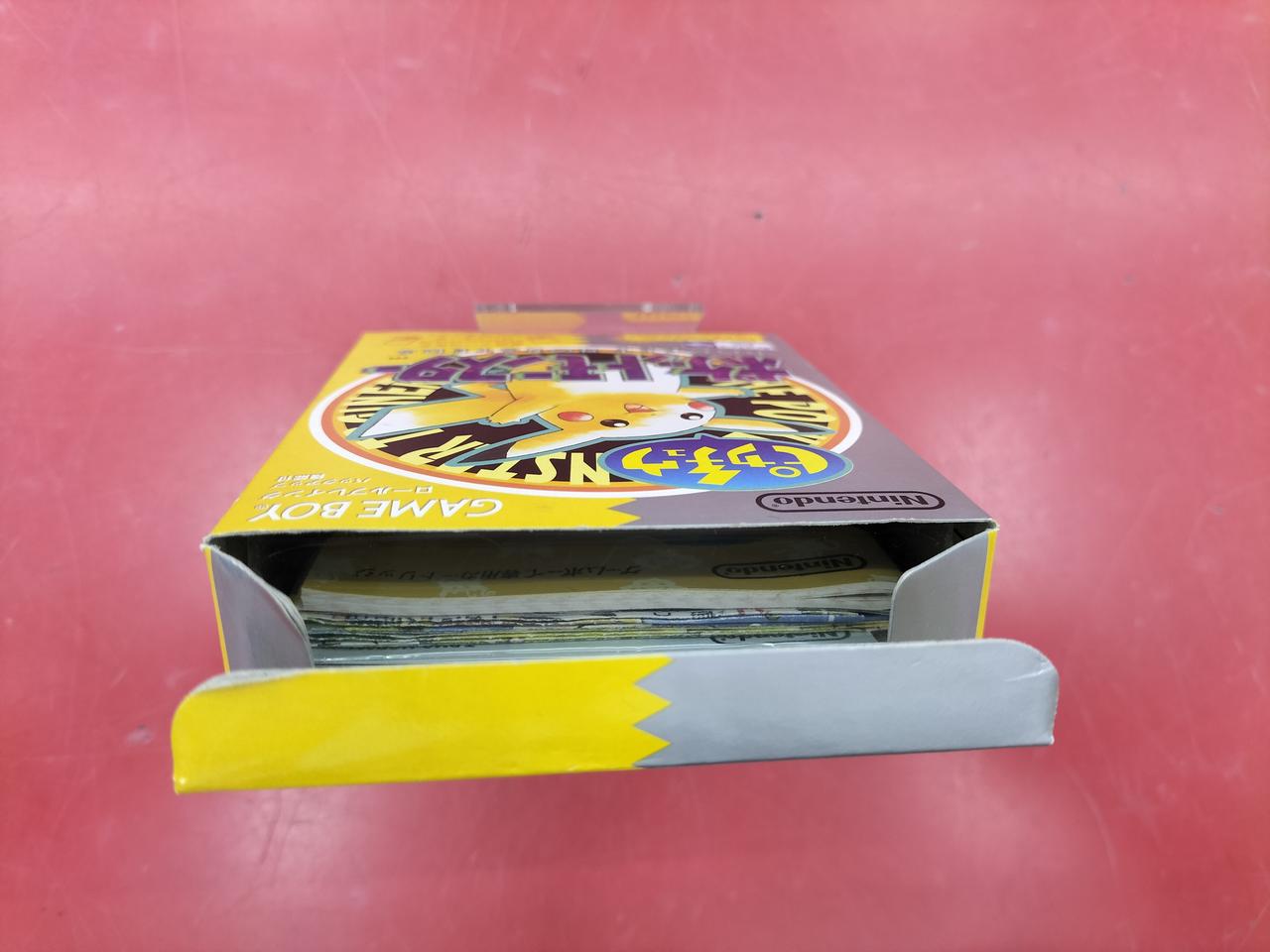 ベロ部分にめくれている箇所あり