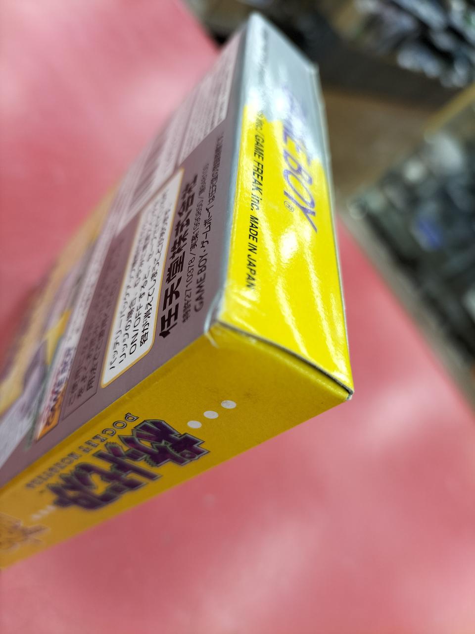 箱底部の角にヘコミあります