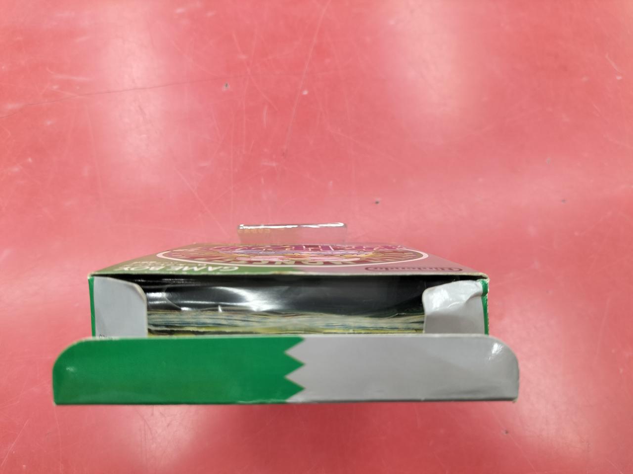 箱上部、ベロにイタミあります