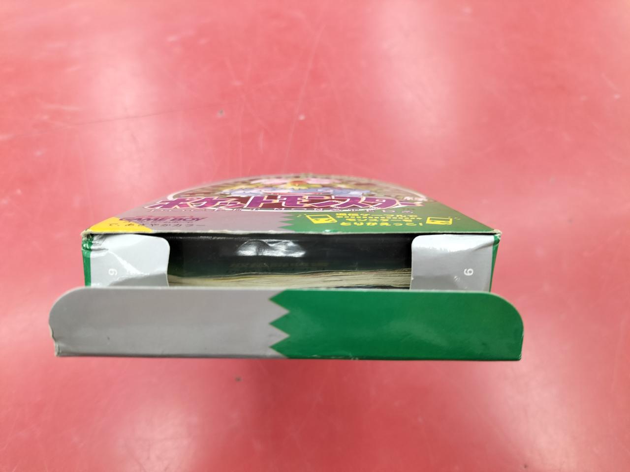 箱底部、ベロにイタミあります