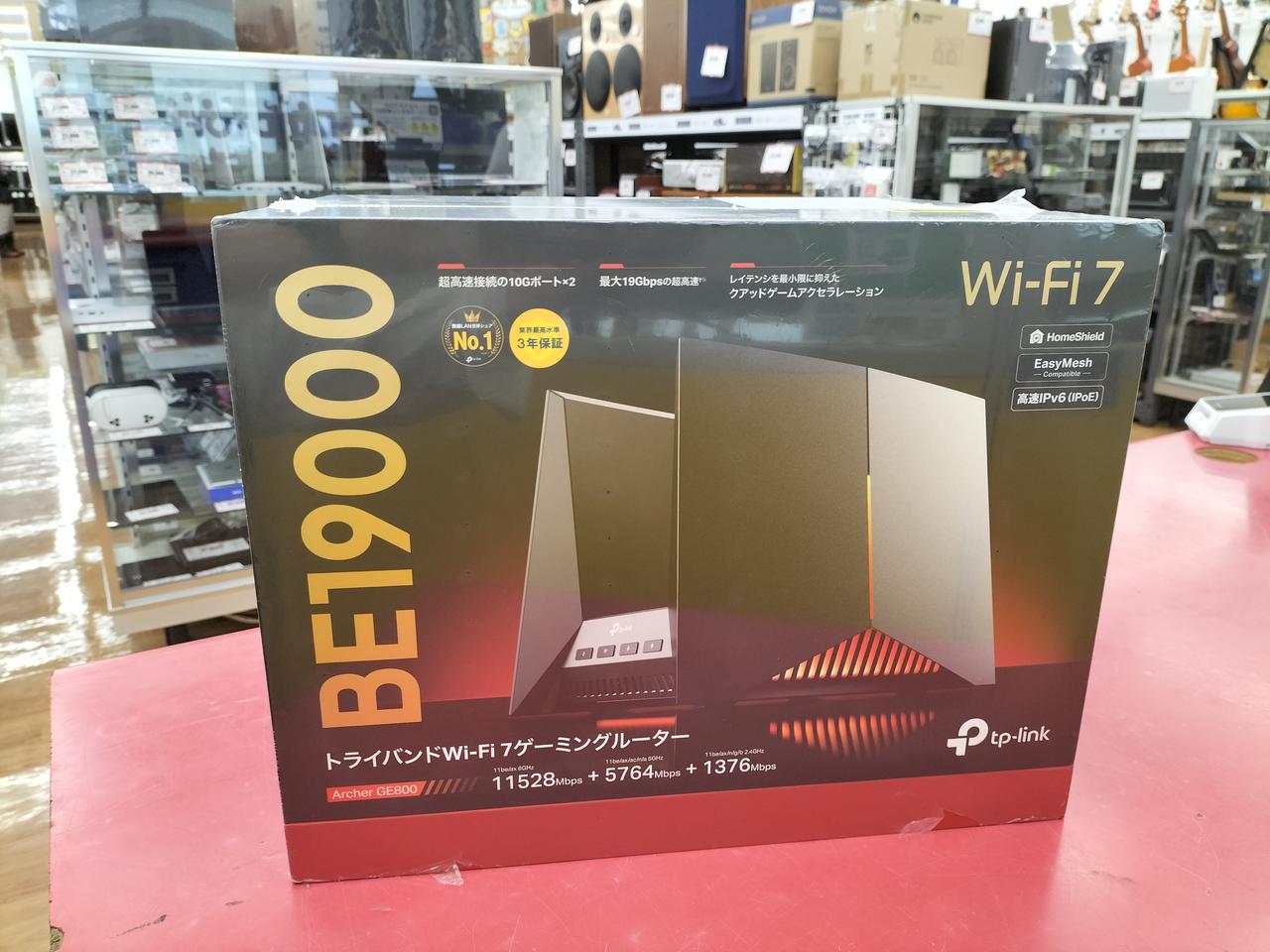 新品未使用品です