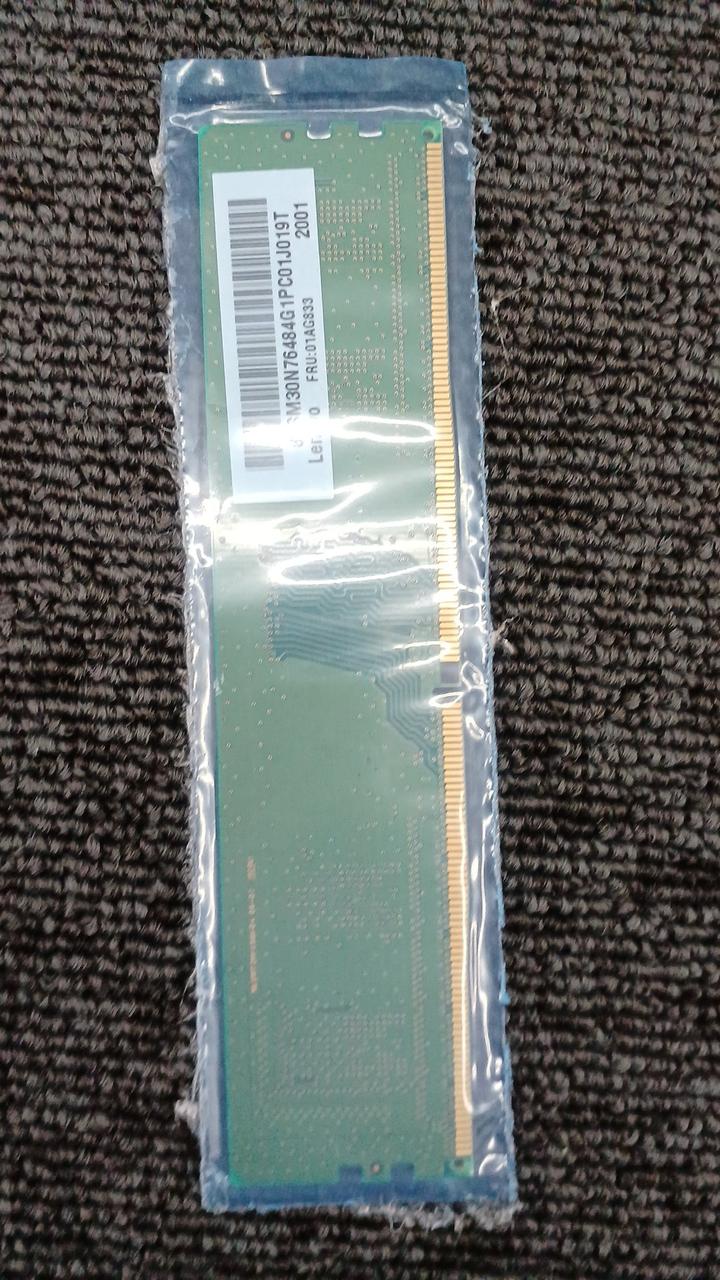 SAMSUNG|DDR4 デスクトップ用メモリ|【ハードオフ公式通販】オフモール