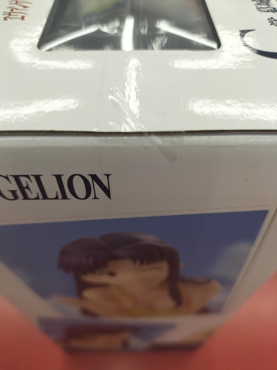 封印テープ