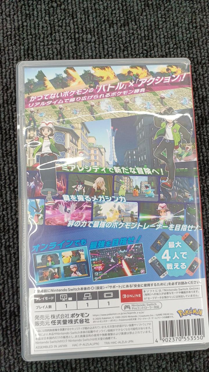 NINTENDO / 任天堂|SWITCHソフト|【ハードオフ公式通販】オフモール