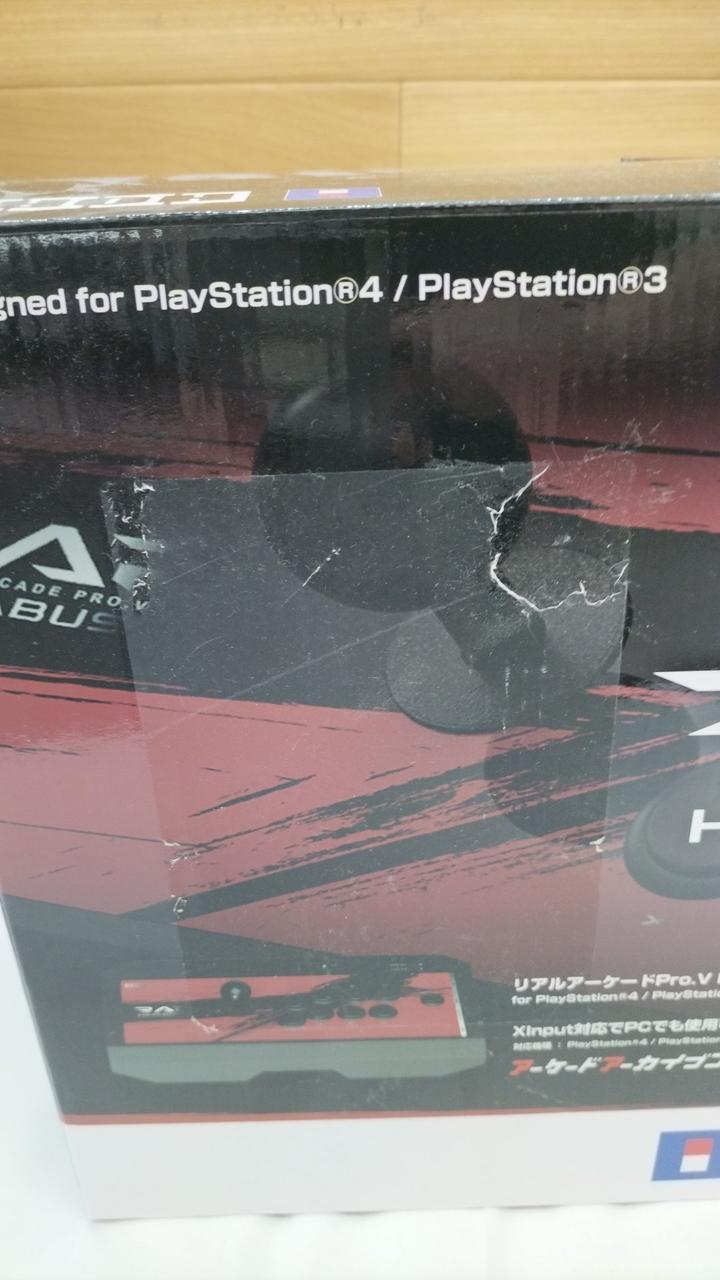 箱にシール跡あります。