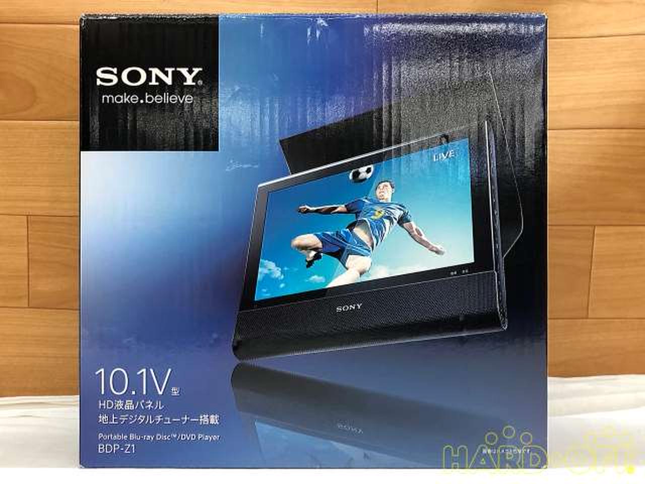 激安特価 SONY BDP-Z1 Blu-rayディスク/DVDプレーヤー リモコン無し 激安特価 SONY BDP-Z1 Blu-rayディスク/DVDプレーヤー リモコン無し