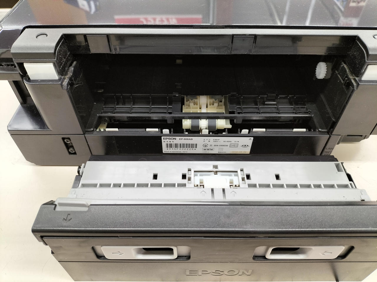EPSON EP-808AB プリンター 【ジャンク品】 エプソン EP-808AB (ジャンク品)
