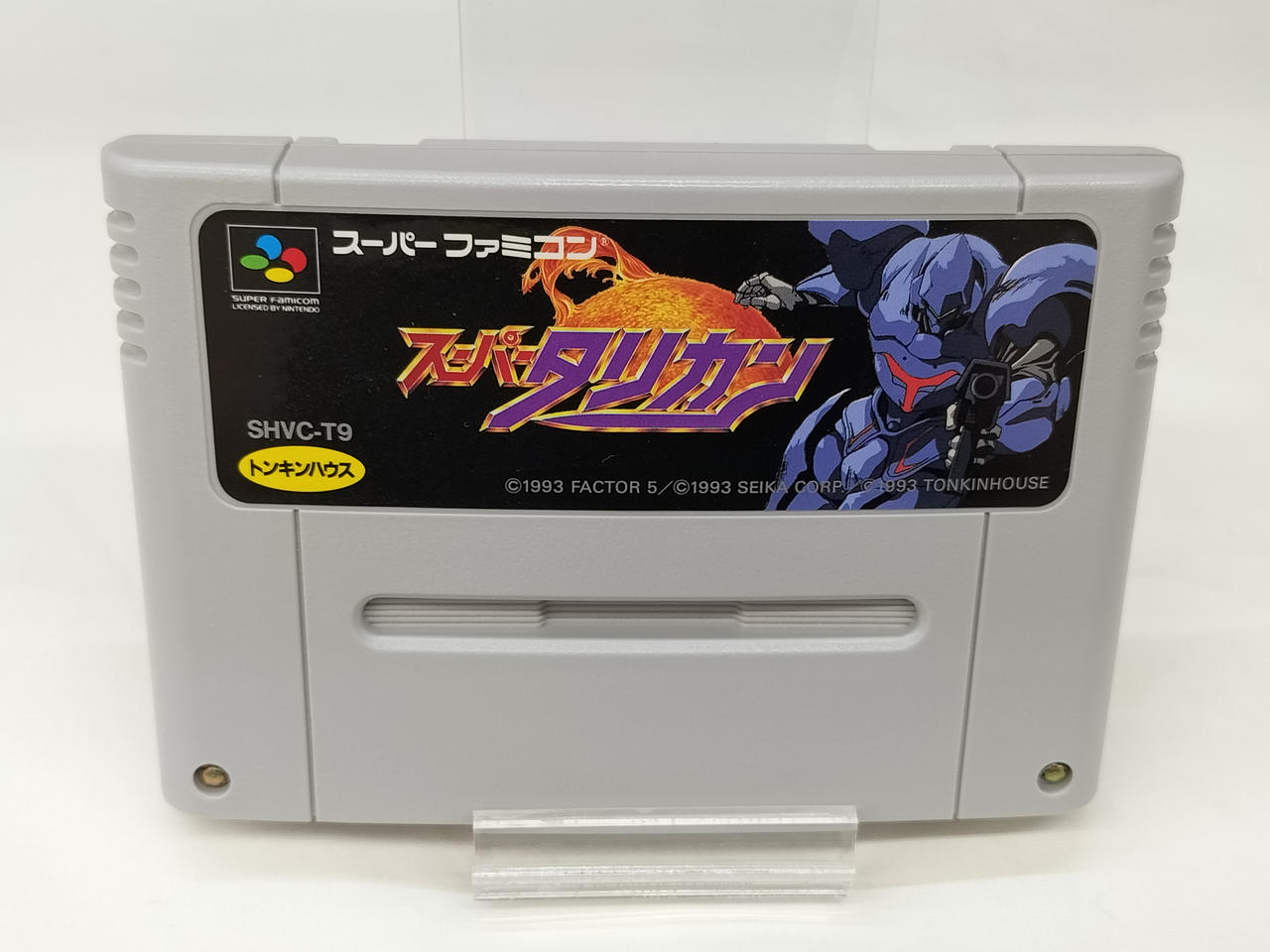 SFC スーパータリカン　トンキンハウス　スーファミ　レア SFC スーパータリカントンキンハウススーファミレア