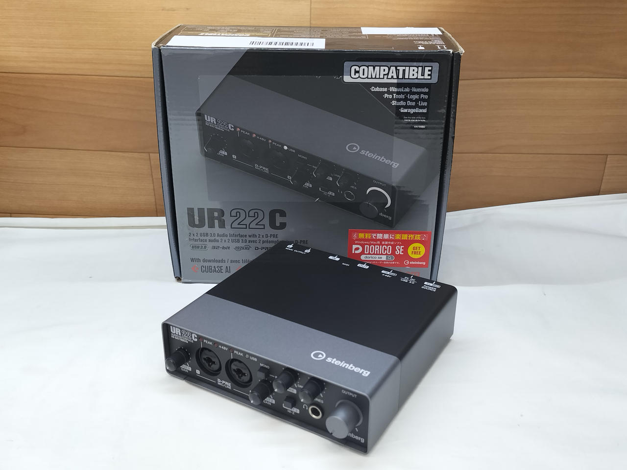 STEINBERG  スタインバーグ UR22C オーディオインターフェイス Amazon.co.jp: スタインバーグ Steinberg USB3.0 オーディオ