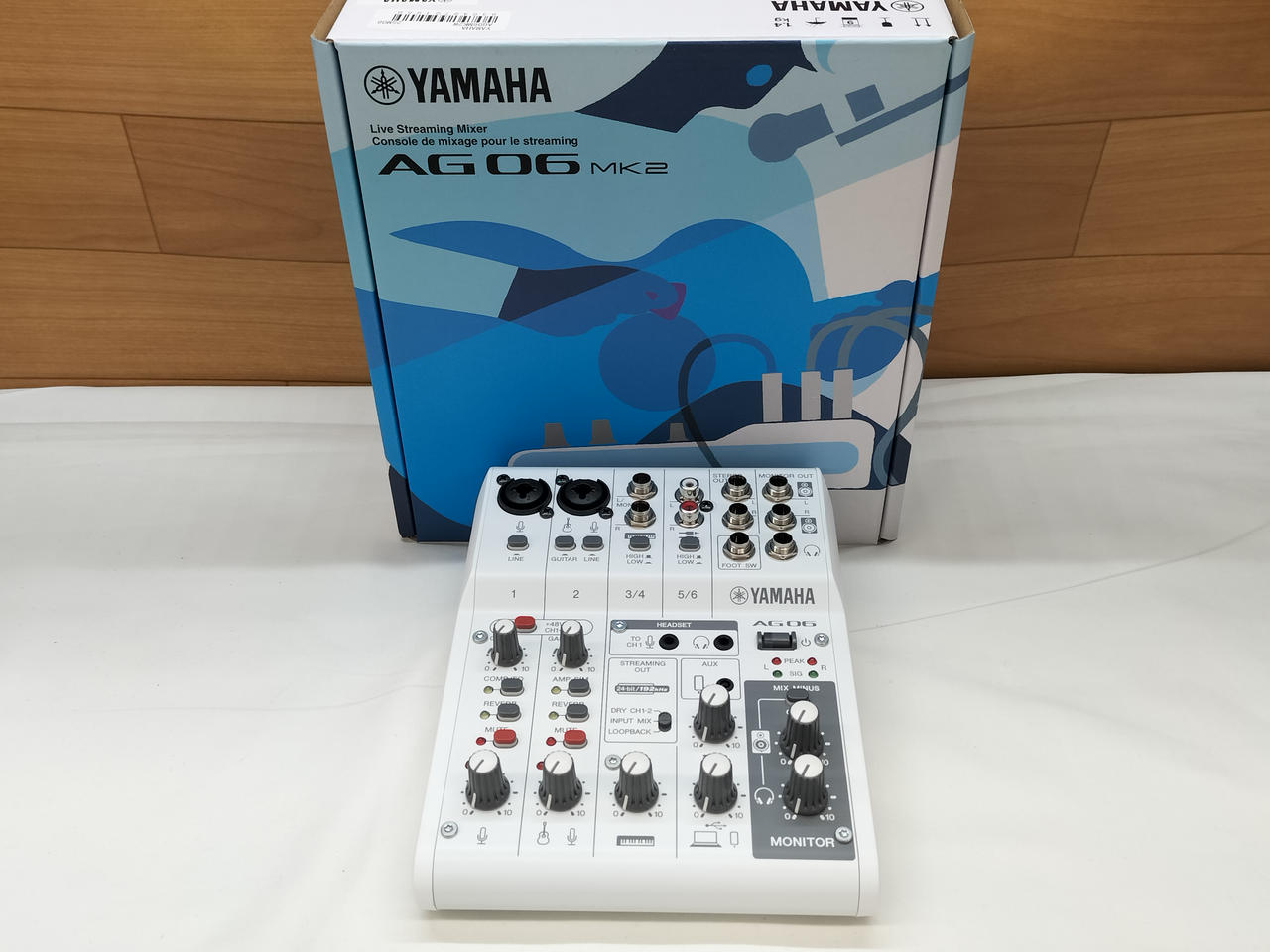 ヤマハ(YAMAHA)|アナログミキサー|HARDOFFオフモール（オフモ