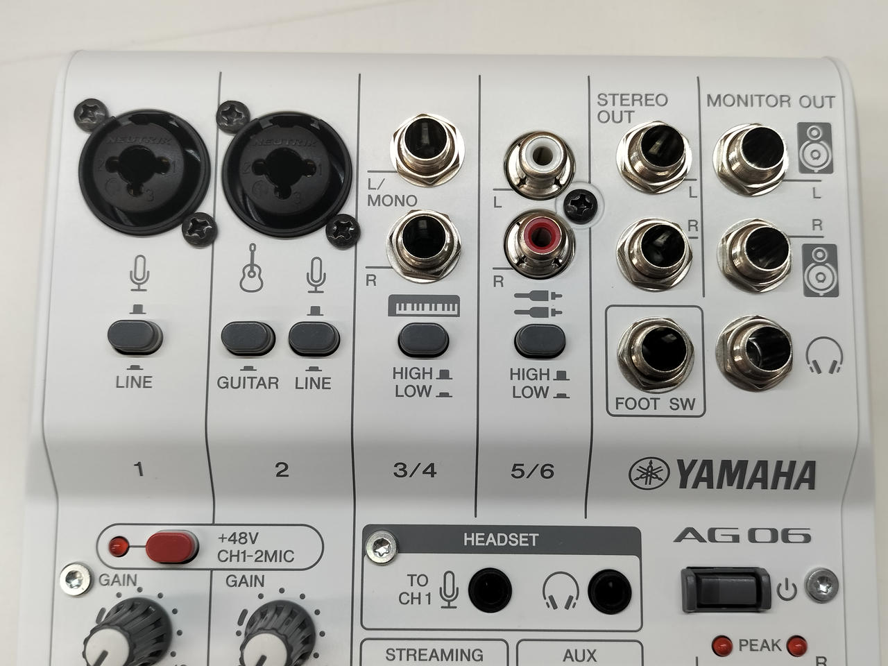 Yamaha AG06 MK2 アナログミキサー AG06MK2 6-Channel Loopback Audio USB Mixer - Yamaha USA