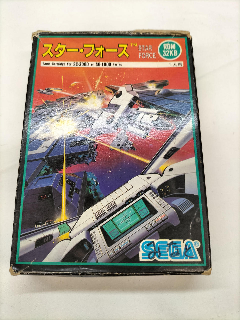 SEGA SG1000 ソフト　10本セット セガ|SG1000ソフト|HARDOFFオフモール（オフモ）|2012950000032036