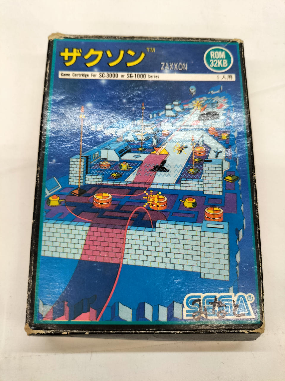 セガ|SG1000ソフト|HARDOFFオフモール（オフモ）|2012950000032036