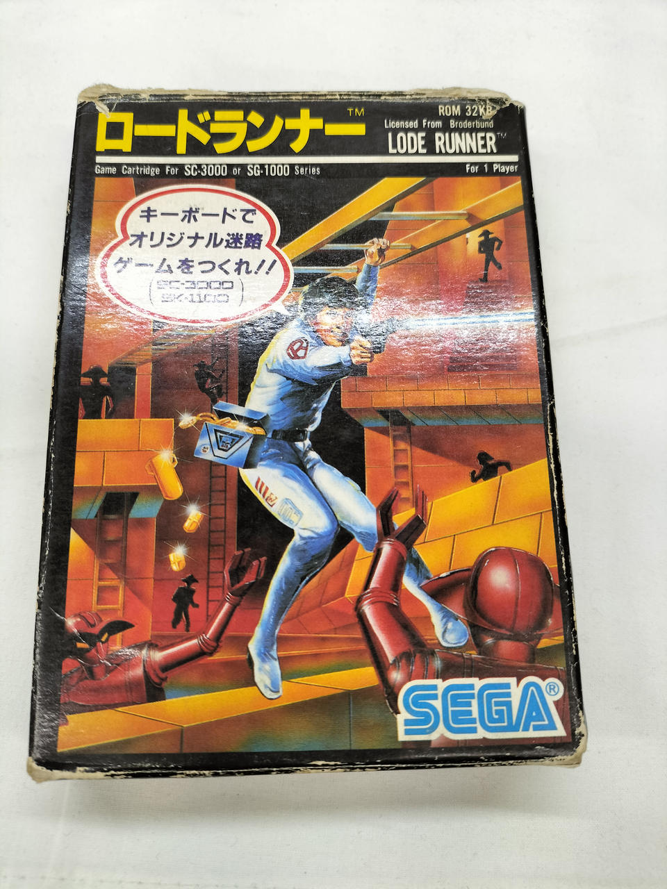セガ|SG1000ソフト|HARDOFFオフモール（オフモ）|2012950000032036